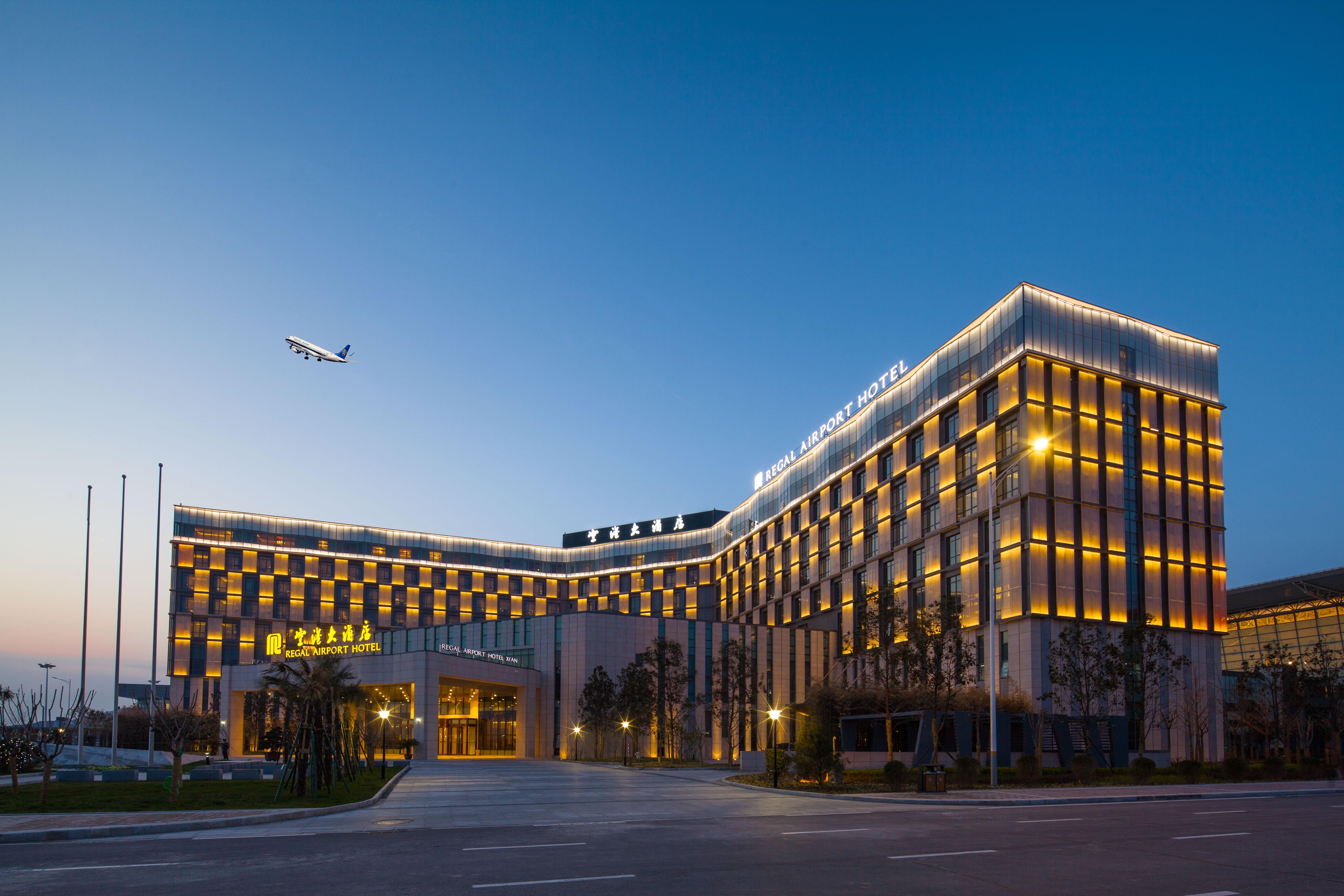 Xi'An Airport Hotel XIY Exteriér fotografie