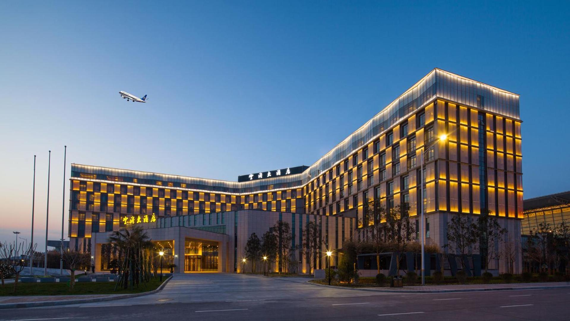 Xi'An Airport Hotel XIY Exteriér fotografie