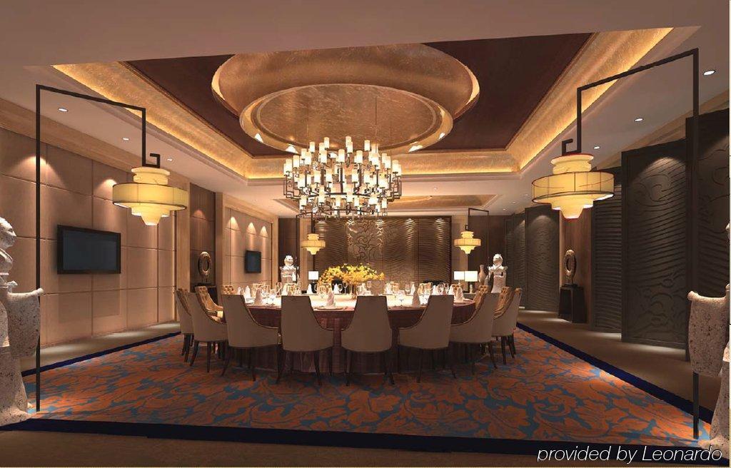 Xi'An Airport Hotel XIY Exteriér fotografie