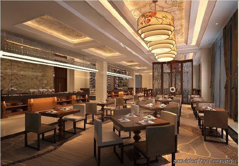 Xi'An Airport Hotel XIY Exteriér fotografie